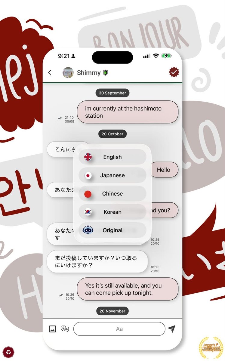 Dozo in-app chat with instant translation between Japanese and English
